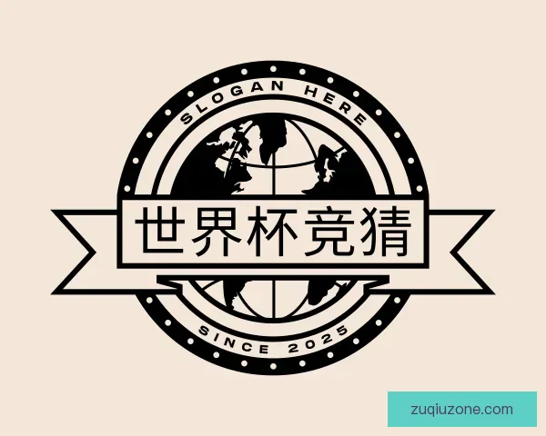 了解世界杯竞猜